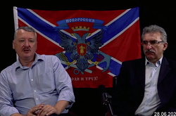 Путін програє війну. Терорист Гіркін назвав головну помилку диктатора (відео)