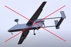 ЗСУ знищили безпілотний літальний апарат «Форпост»