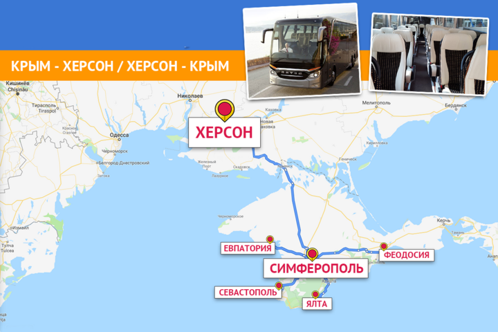 Кримська журналістка пояснила махінацію окупантів із автобусом на Херсон