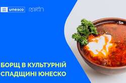 Традиція приготування українського борщу стала частиною нематеріальної культурної спадщини ЮНЕСКО