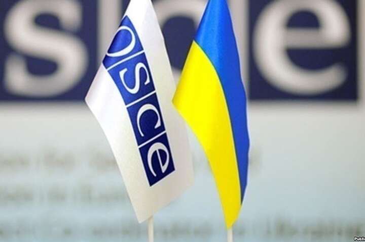 ОБСЄ зупиняє роботу в Україні через вето Росії