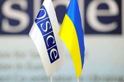 ОБСЄ зупиняє роботу в Україні через вето Росії
