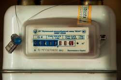 «Нафтогаз» просить клієнтів зробити обов'язкову операцію: деталі