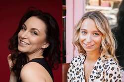 Созаева и Репяхова