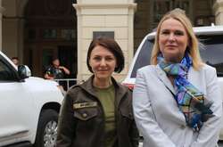 Міністр оборони Чехії приїхала до України