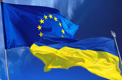 <span>Європейський союз може надати гроші на післявоєнну відбудову України</span>