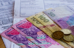 Тарифи на ЖКГ в Україні мають залишитися на тому ж рівні