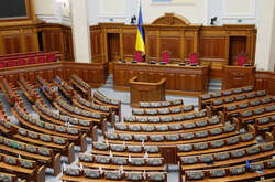 Із початком широкомасштабної агресії Російської Федерації проти України окремі народні депутати виїхали з країни