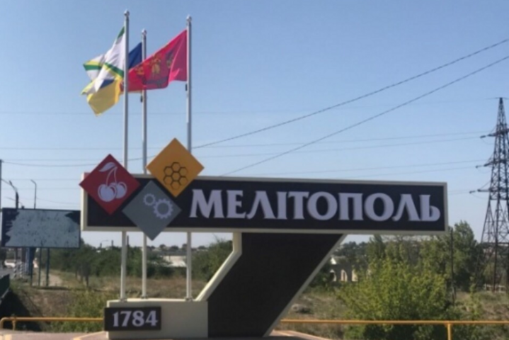 Окупанти залишили Мелітопольський аеродром