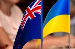 Австралія надасть Україні $74 млн військової допомоги