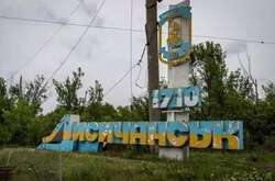 Арестович пояснив, чому оборона Лисичанська та Сєвєродонецька – це успішна операція