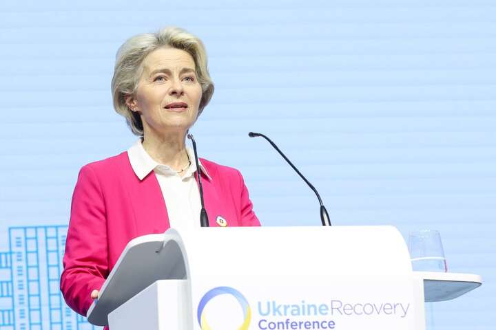 Єврокомісія ініціювала запуск платформи для інвестицій в Україну