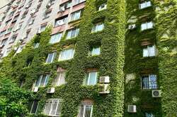  Будинок розташований у Дарницькому районі 