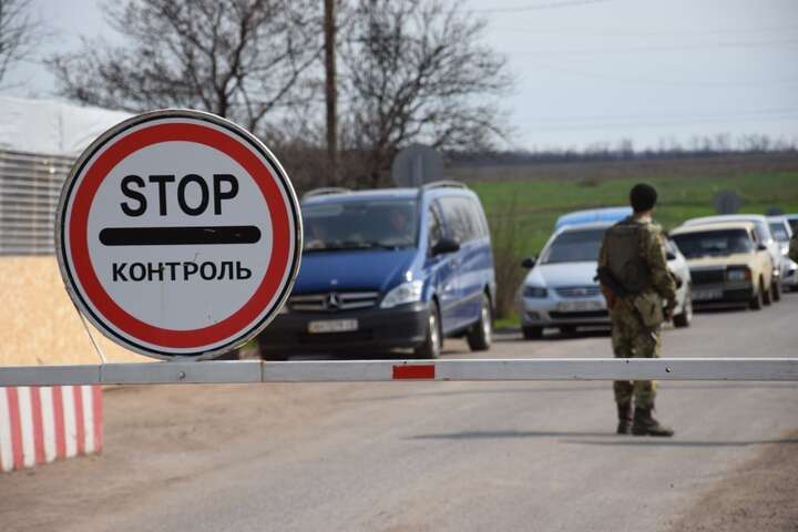 «Казус Порошенка». Прикордонники повідомили, як часто українцям відмовляють у перетині кордону