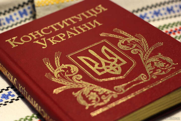 Нацсовет по восстановлению Украины готовит изменения в Конституцию