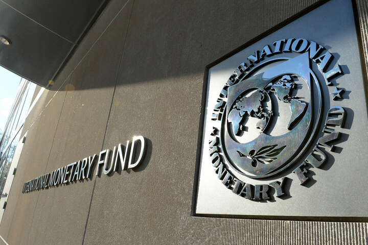 МВФ окреслив позицію щодо подальшої підтримки України