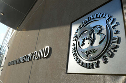 МВФ очертил позицию по дальнейшей поддержке Украины