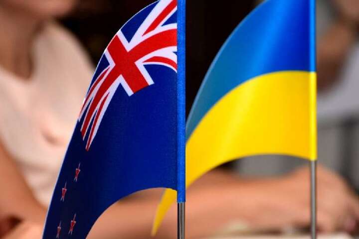Австралія скасувала мита на імпорт з України
