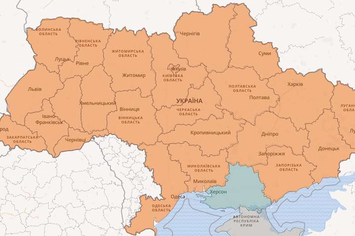 На всій території України – повітряна тривога