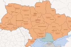 Не нехтуйте сигналами про небезпеку