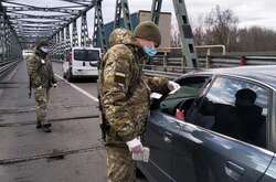 Генштаб роз’яснив ситуацію з контролем пересування військовозобов'язаних