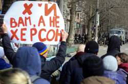 Почему Кремль спешит провести «референдум» на оккупированных землях