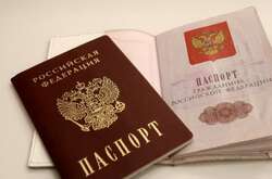 Рашисти вигадали цинічний спосіб, як провести «паспортизацію» на Херсонщині