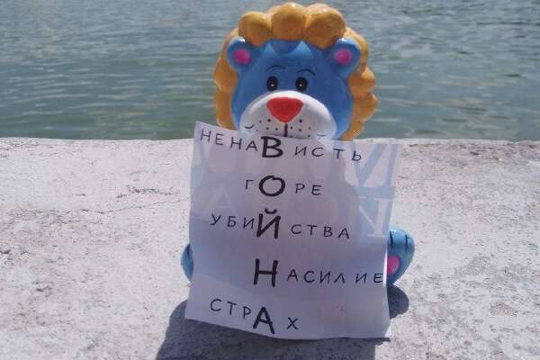У Білорусі Союз матерів запустив флешмоб проти війни (фото)