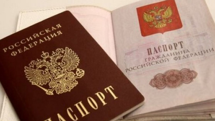 Рашисты придумали циничный способ, как провести «паспортизацию» в Херсонской области