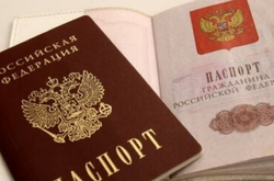 Рашисты придумали циничный способ, как провести «паспортизацию» в Херсонской области