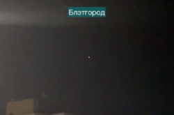 За непідтвердженою інформацією, частина ракет впала на території РФ