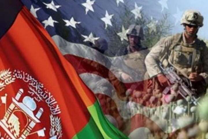 США позбавлять Афганістан важливого статусу 