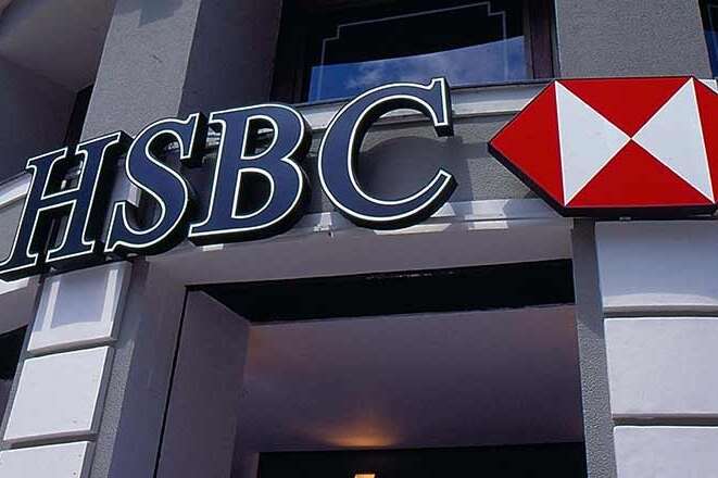 Британський банк HSBC збирається продати підрозділ у Росії