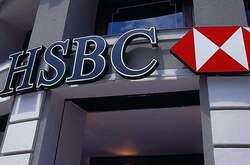 Британський банк HSBC збирається продати підрозділ у Росії