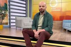 Слава Демин