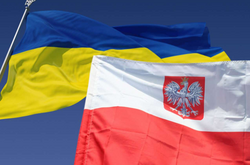Польша создала портал с вакансиями для украинцев