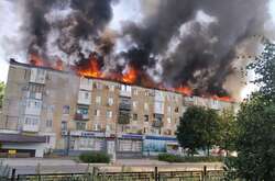 Авдіївка у вогні: оприлюднено фото наслідків нових атак Росії