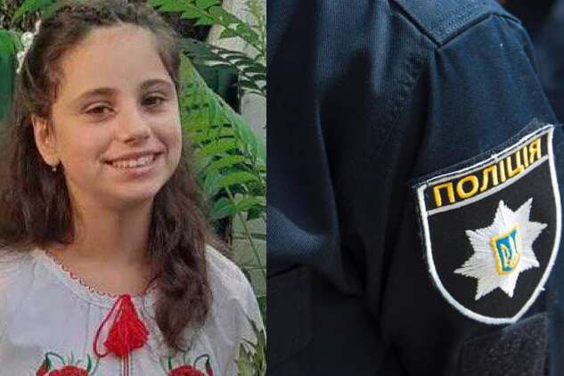 Поліція Київщини розшукує 13-річну дівчину