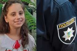 Поліція Київщини розшукує 13-річну дівчину