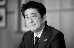 Премьер-министр Японии Синдзо Абэ скончался после покушения
