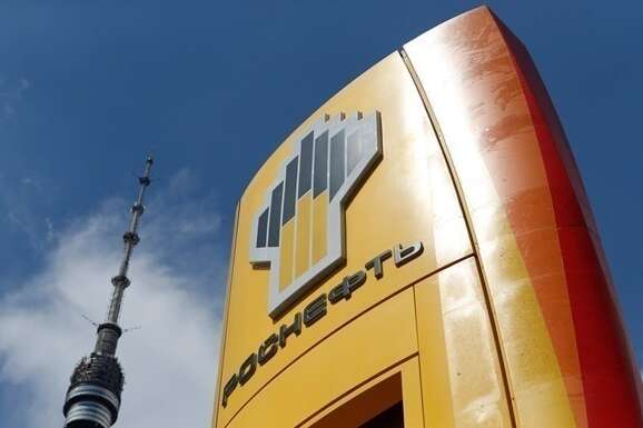 СБУ арештувала активи «Газпрому», «Роснєфті» та «Росатому» на 2,1 млрд грн