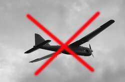 На Харківщині ЗСУ збили ворожий безпілотник