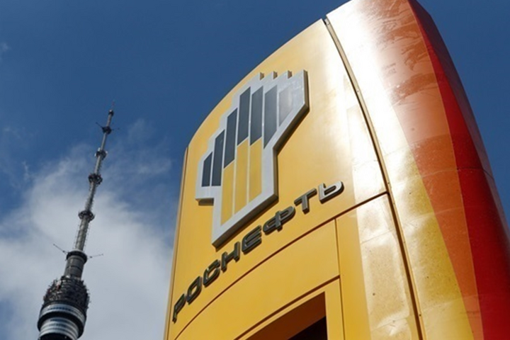 СБУ арестовала активы «Газпрома», «Роснефти» и «Росатома» на 2,1 млрд грн