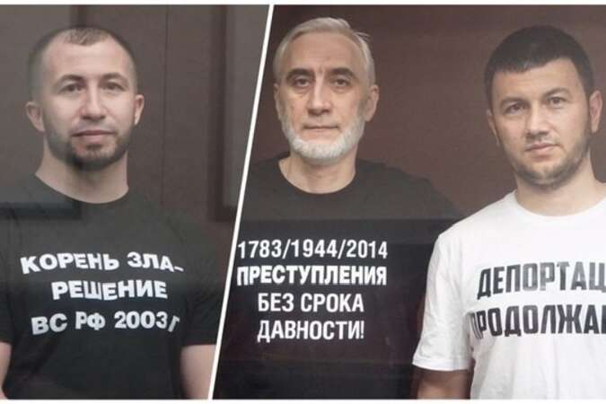Росія засудила трьох кримських татар. МЗС України висловило протест
