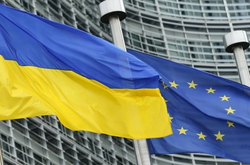 Таможенный безвиз с ЕС заработает до конца года – Минфин