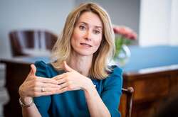 Прем'єр-міністр ще однієї країни йде у відставку 