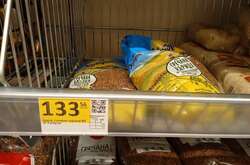 Ціни на гречку перетнули позначку у 100 грн за кілограм