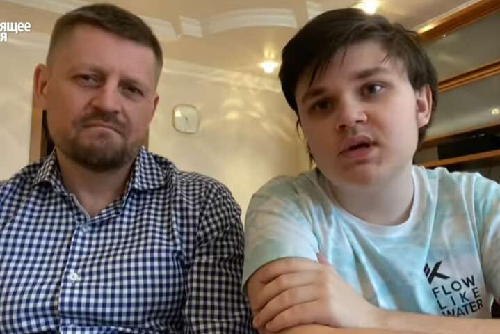 16-летний сын чиновника поделился подробностями о жизни в российском плену