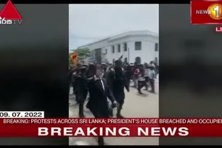 У Шрі-Ланці протестувальники захопили резиденцію президента (відео)