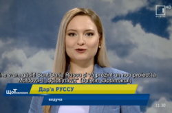 Молдавский канал запустил новости на украинском (видео)